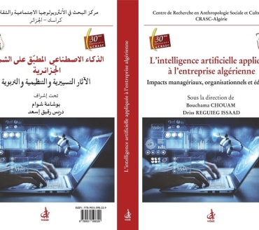 L’intelligence artificielle appliquée à l’entreprise algérienne  Impacts managériaux, organisationnels et éducatifs