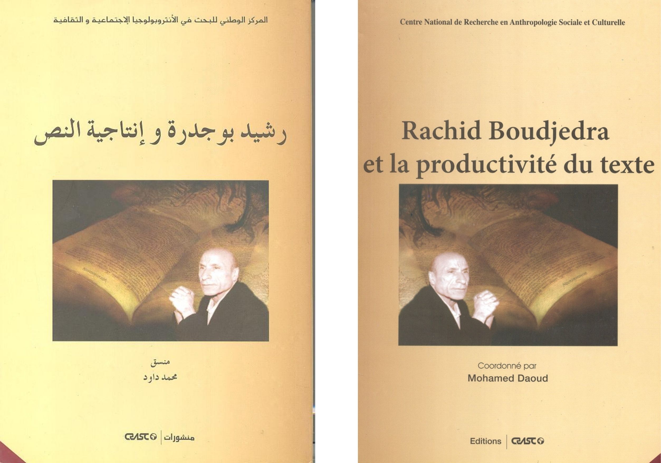 cover_caption Rachid Boudjedra et la productivité du texte