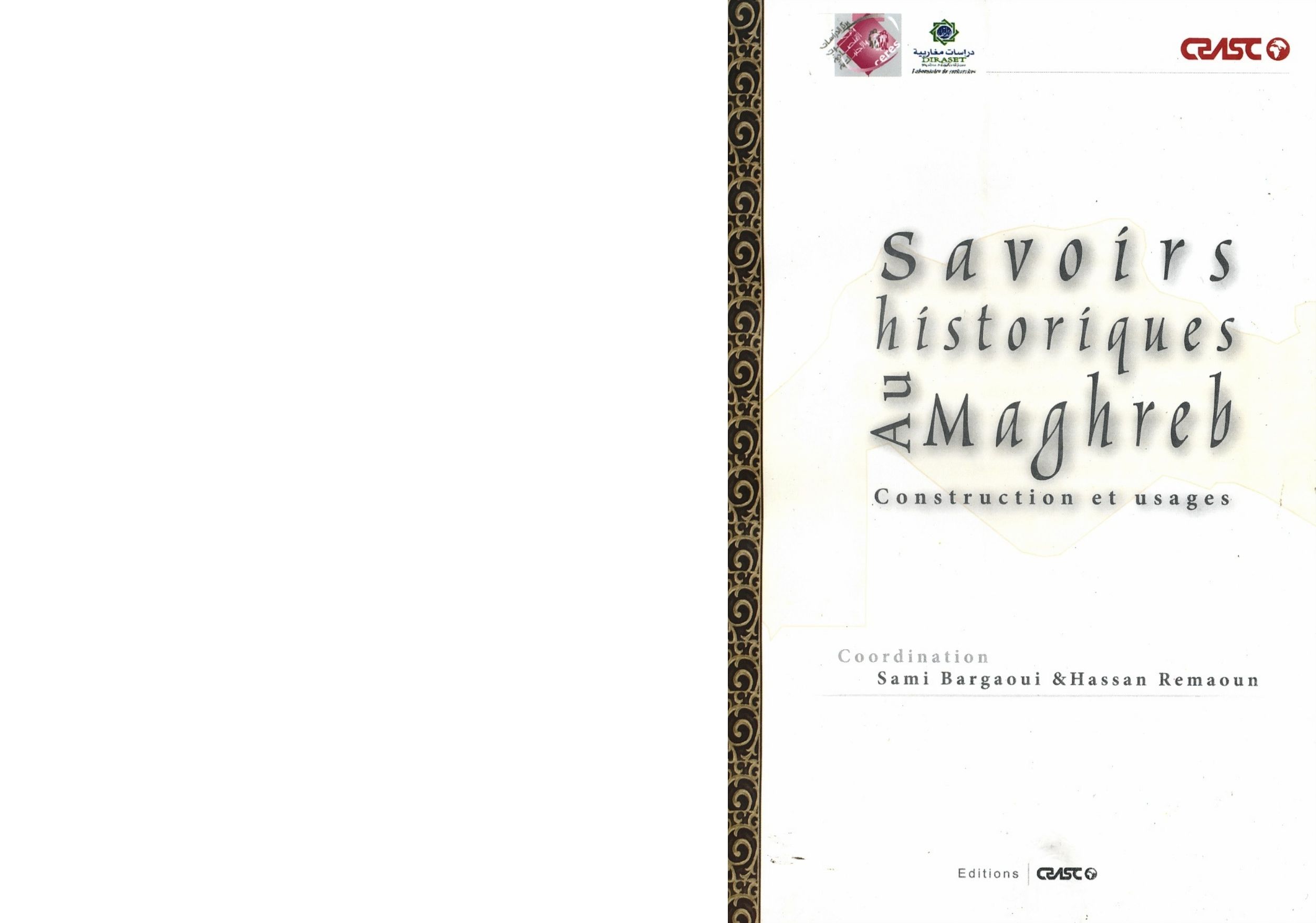cover_caption Savoirs historiques au Maghreb