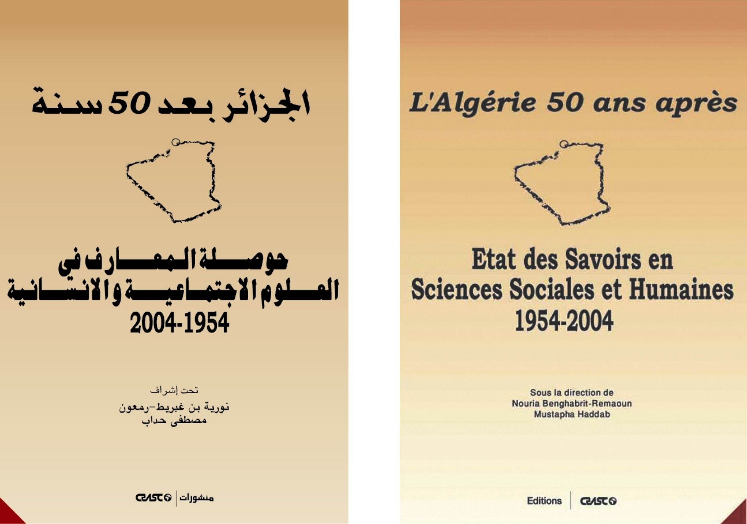 cover_caption L’Algérie 50 ans après