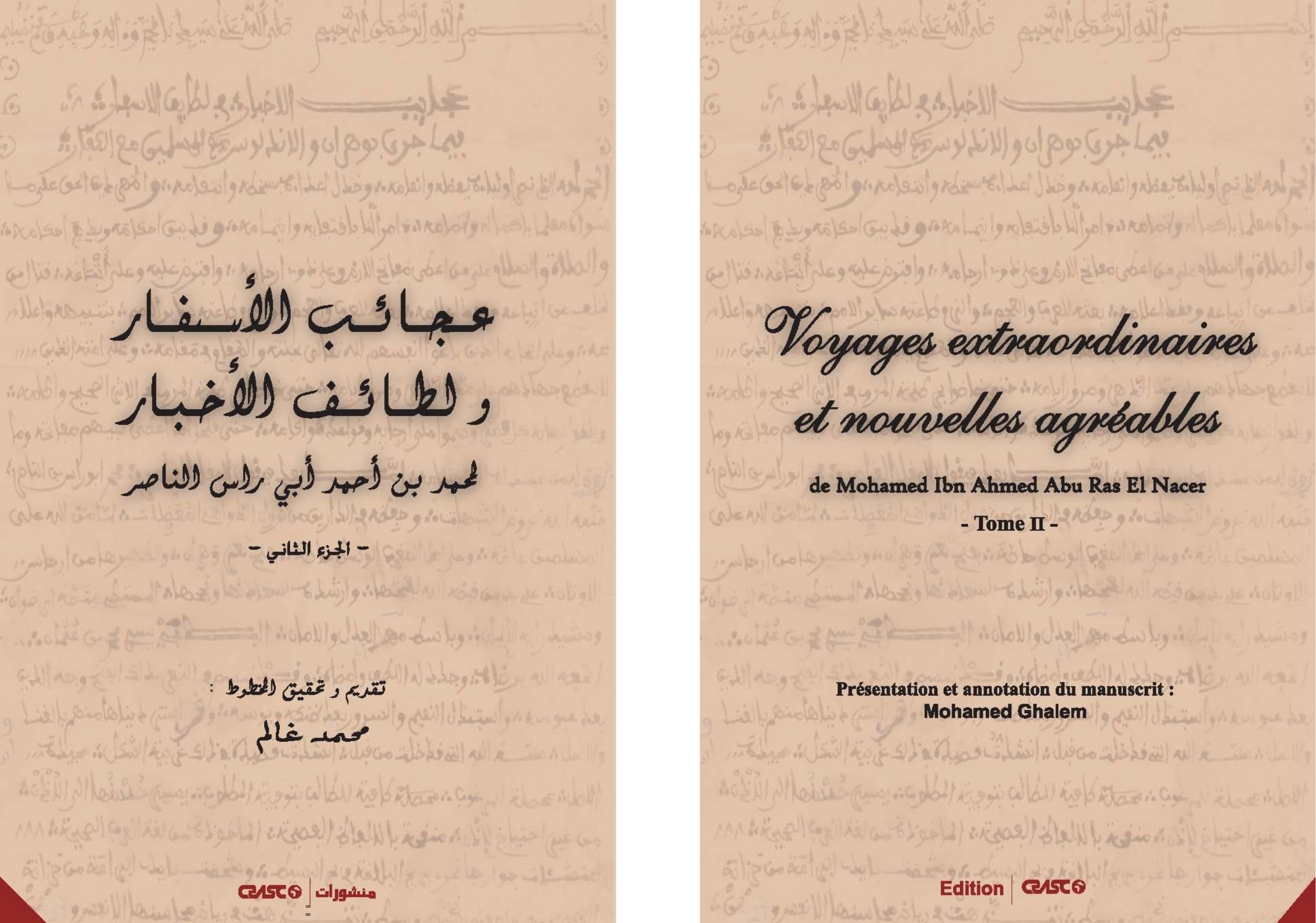 cover_caption Voyages Extraordinaires Et Nouvelles Agréables