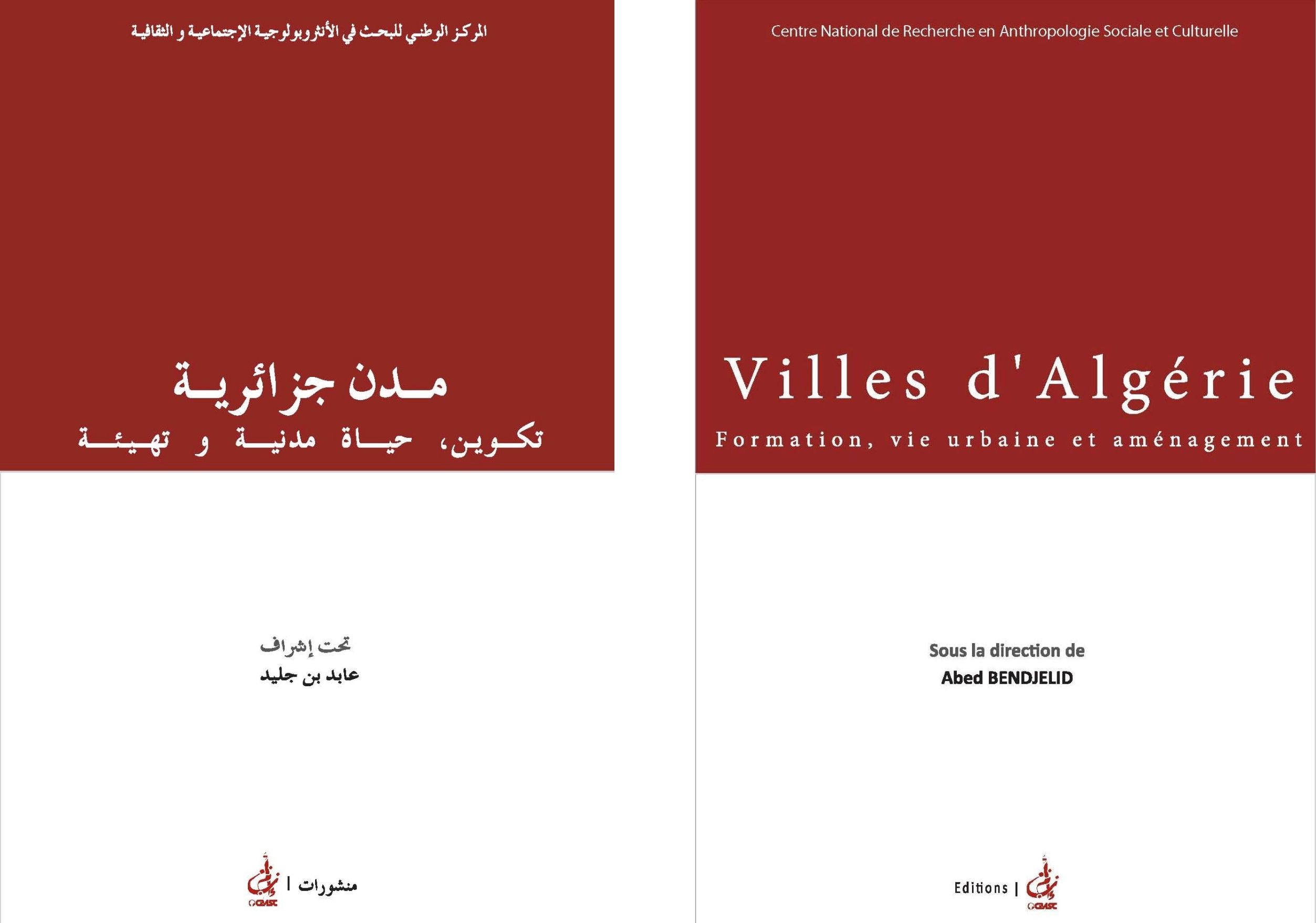 cover_caption Villes d’Algérie