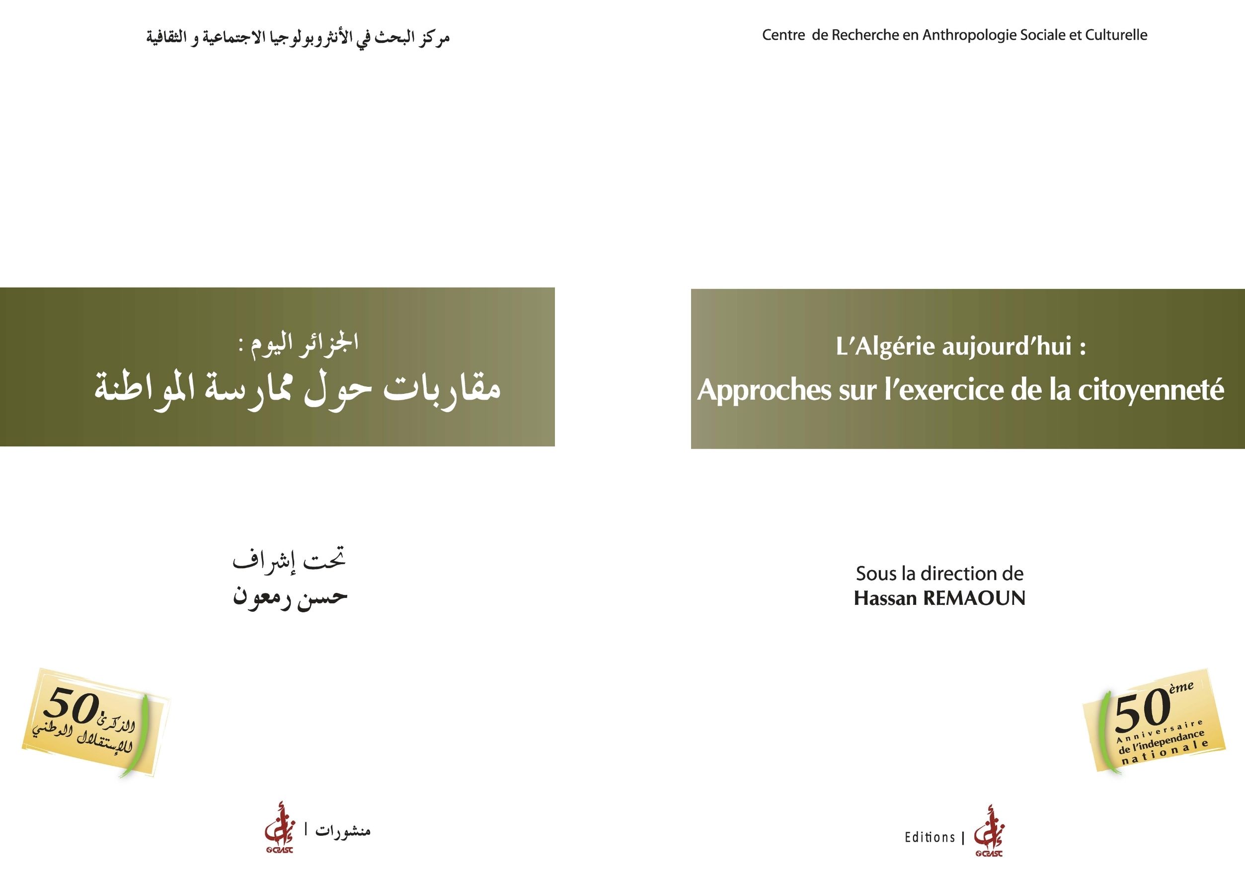 cover_caption L’Algérie aujourd’hui