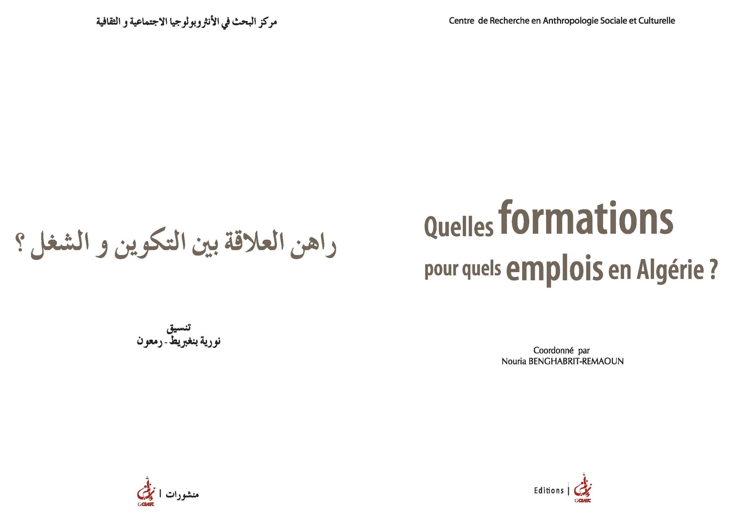 cover_caption Quelles formations pour quels emplois en Algérie ?