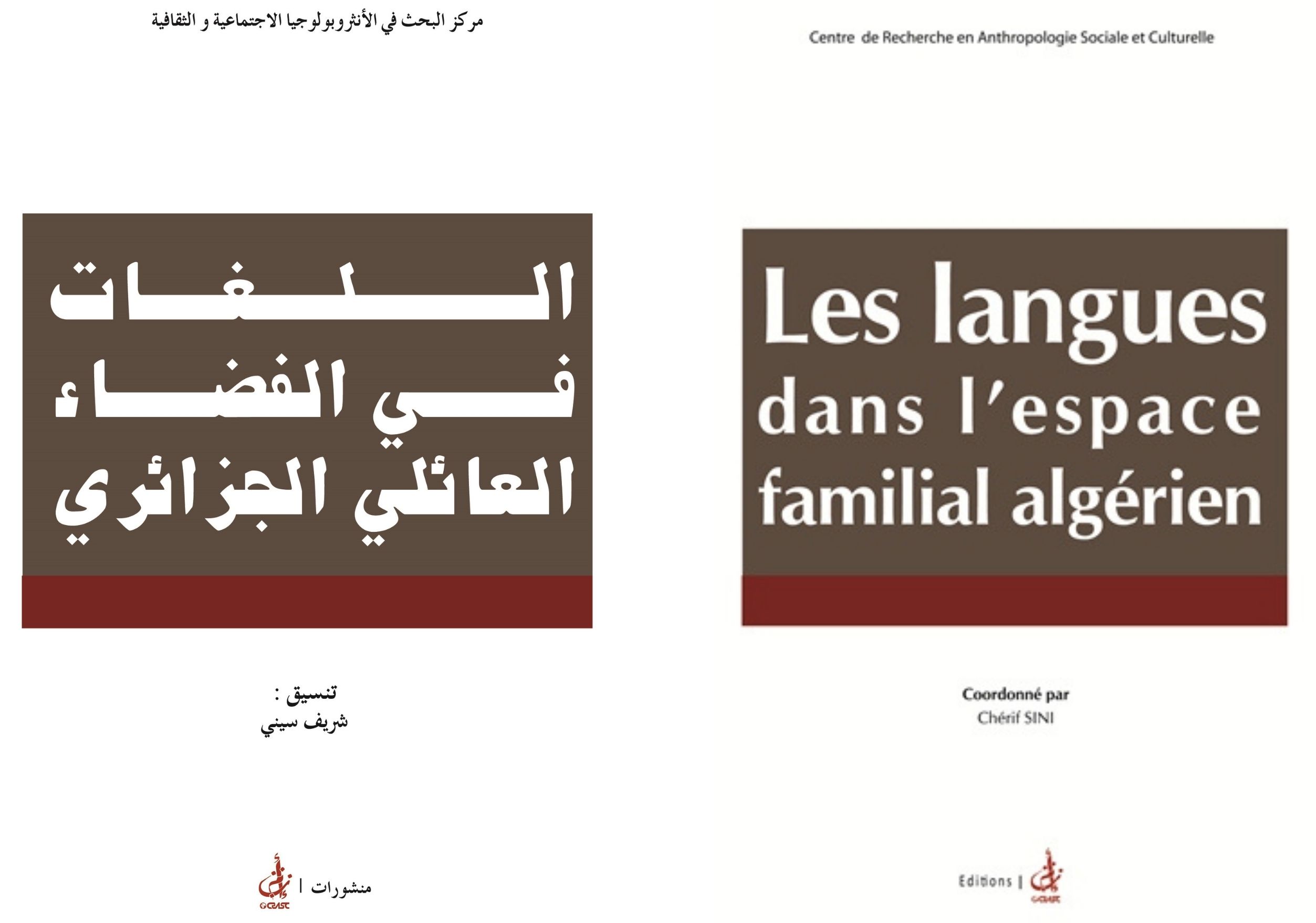 cover_caption Les langues dans l’espace familial algérien