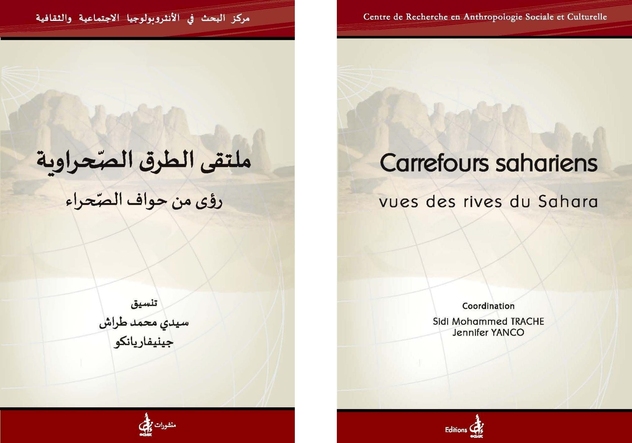 cover_caption Carrefours Sahariens
