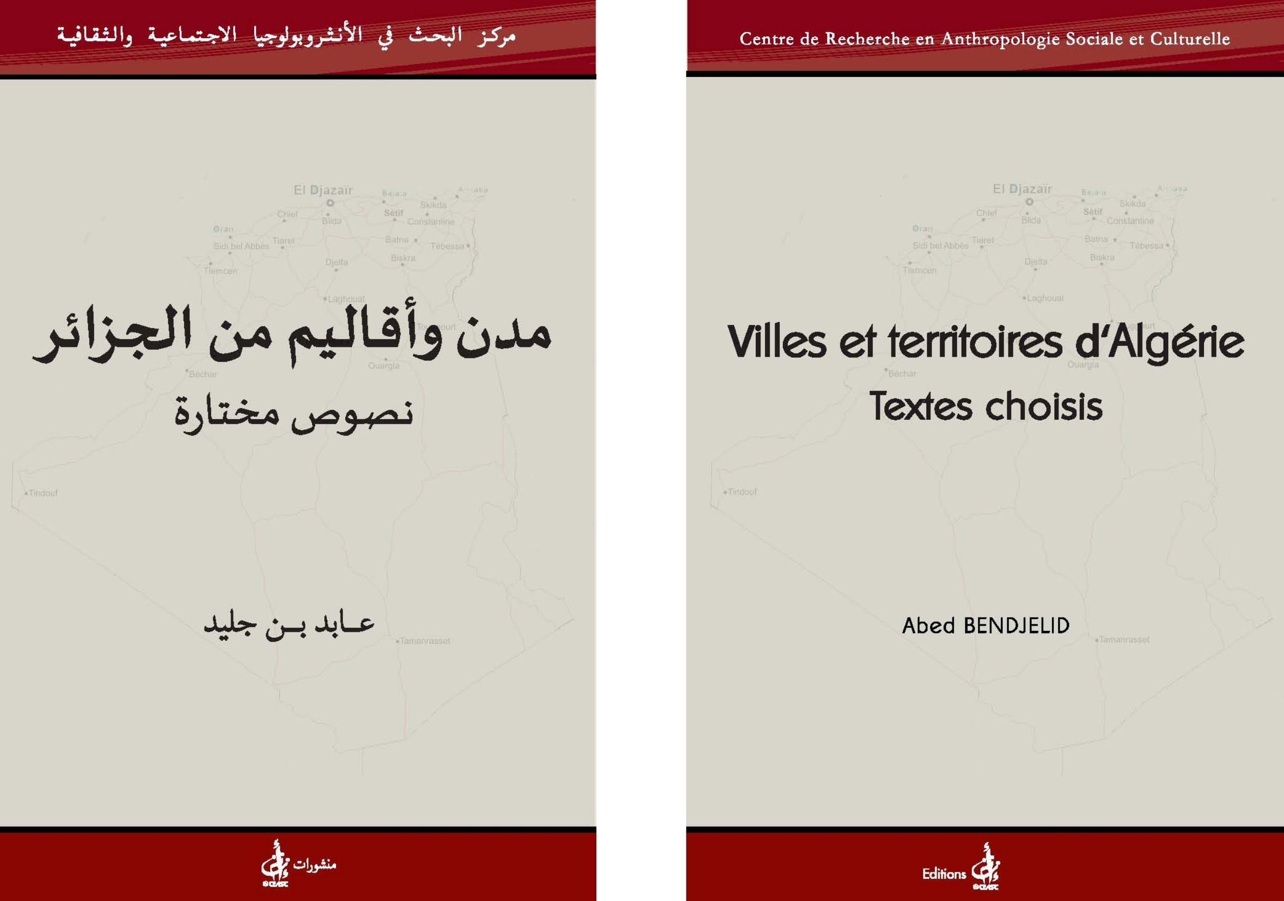 cover_caption Villes et territoires d’Algérie