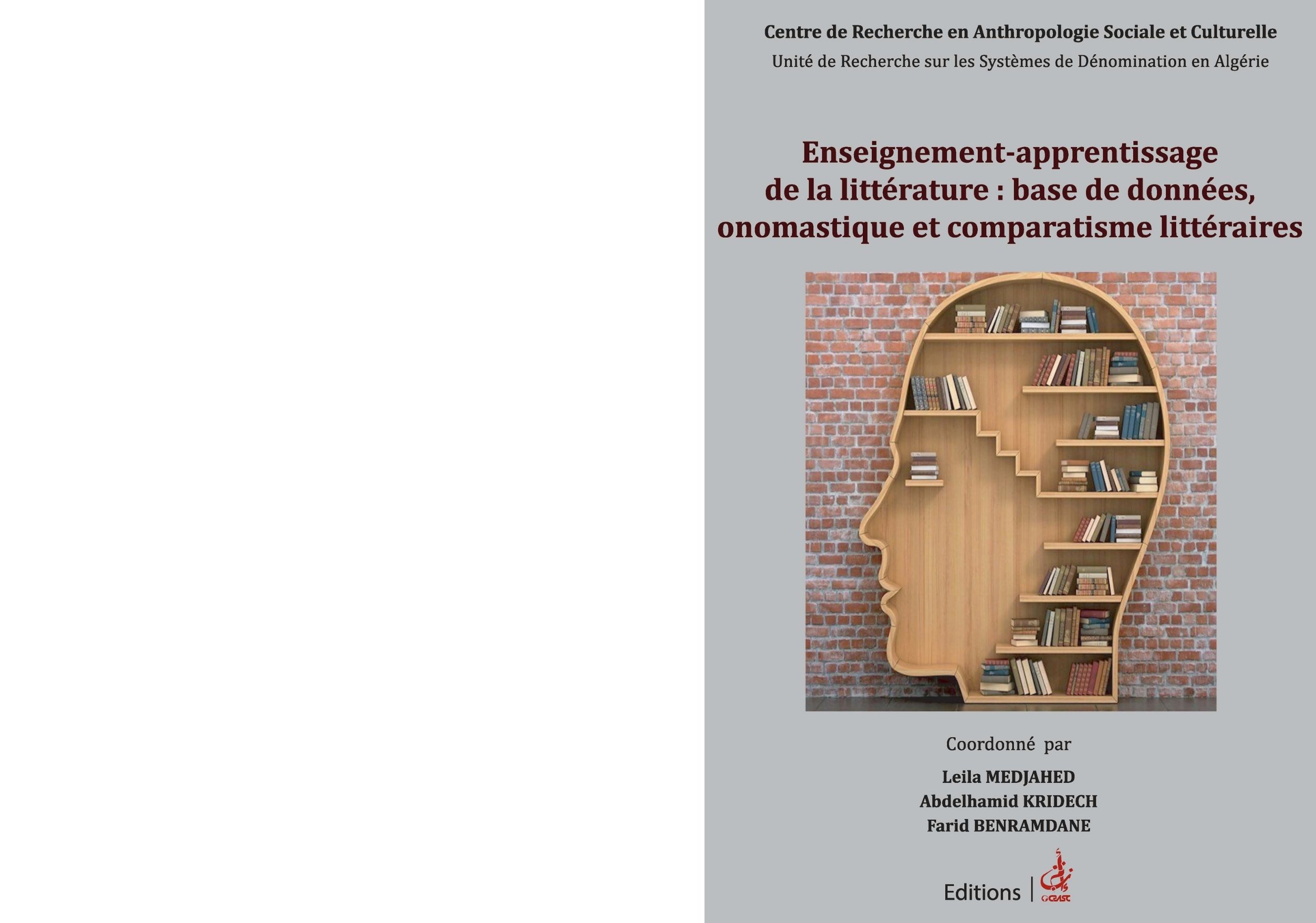 cover_caption Enseignement-apprentissage de la littérature : base de données, onomastique et comparatisme littéraires