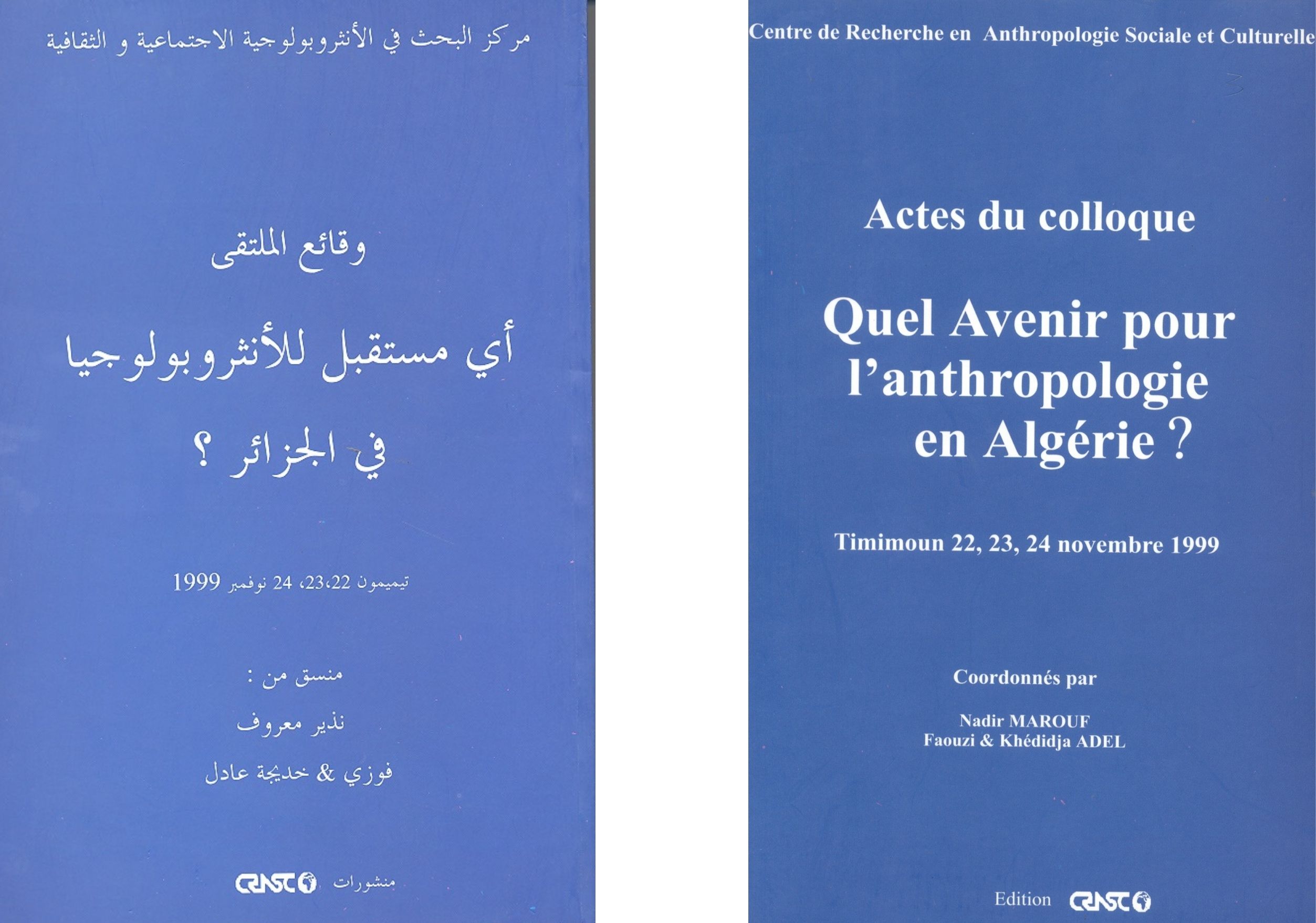 cover_caption Quel avenir pour l’anthropologie en Algérie ?