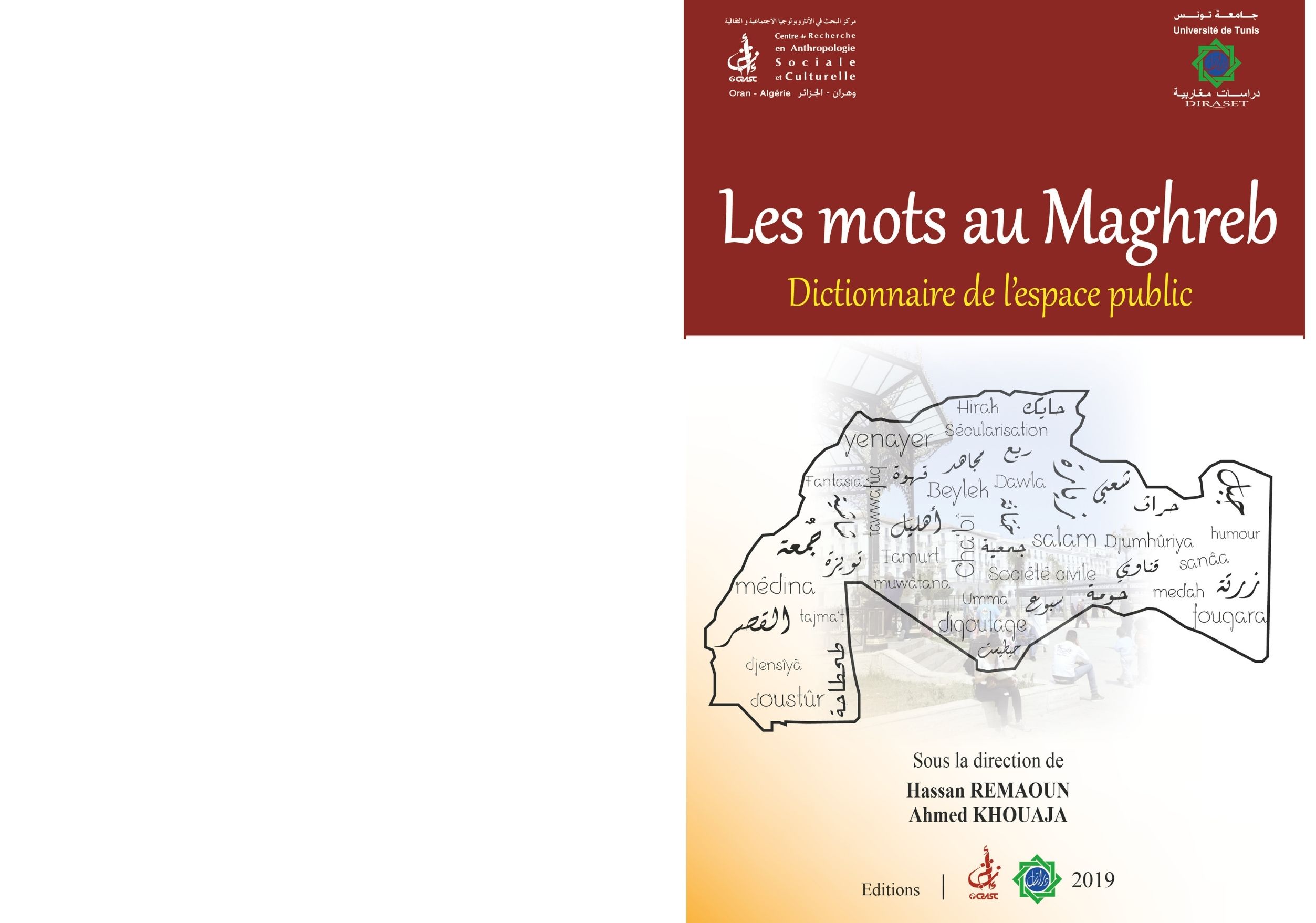 cover_caption Les mots au Maghreb