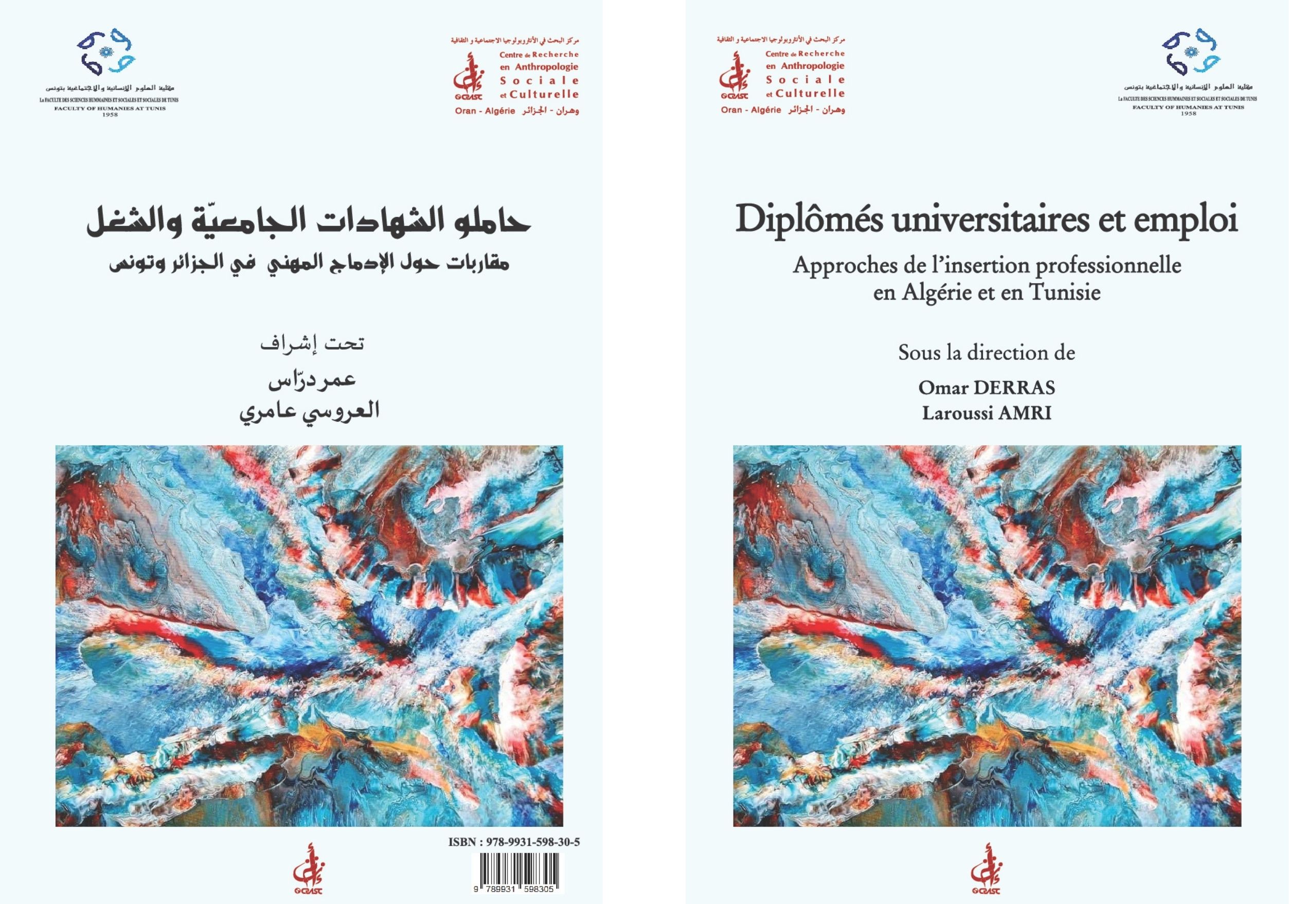 cover_caption Diplômés universitaires et emploi