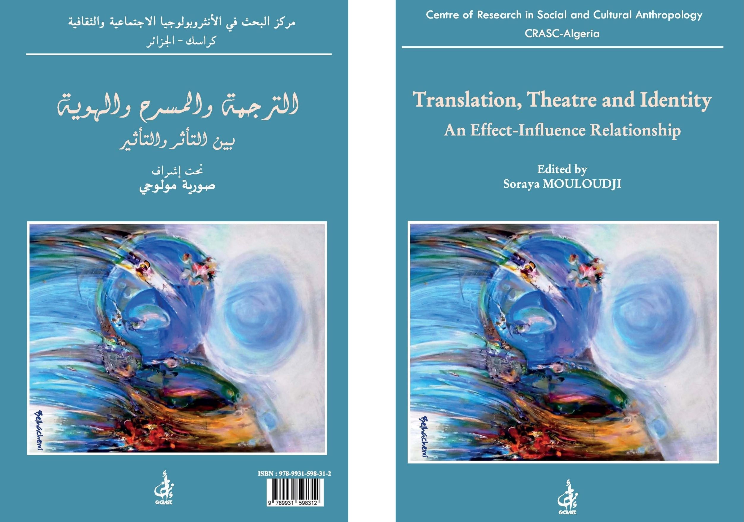 cover_caption Translation, Theatre and Identity