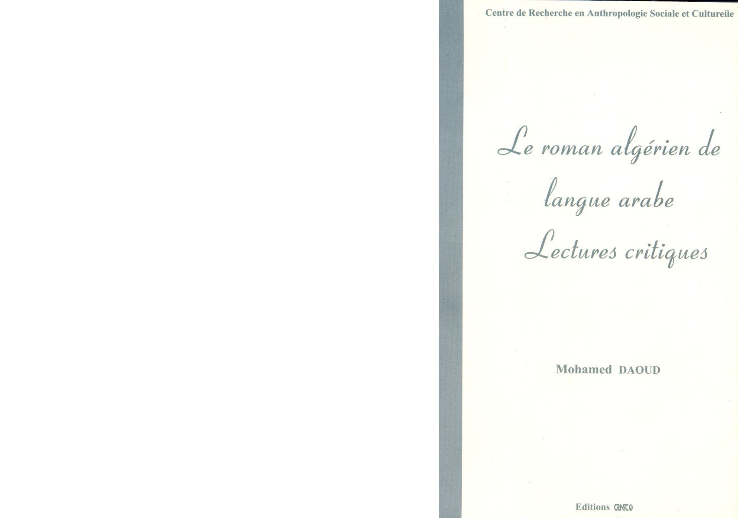 cover_caption Le roman algérien de langue arabe